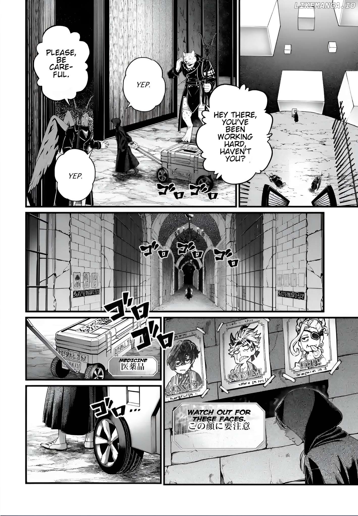 Record Of Ragnarok, Chapter 96 image 32